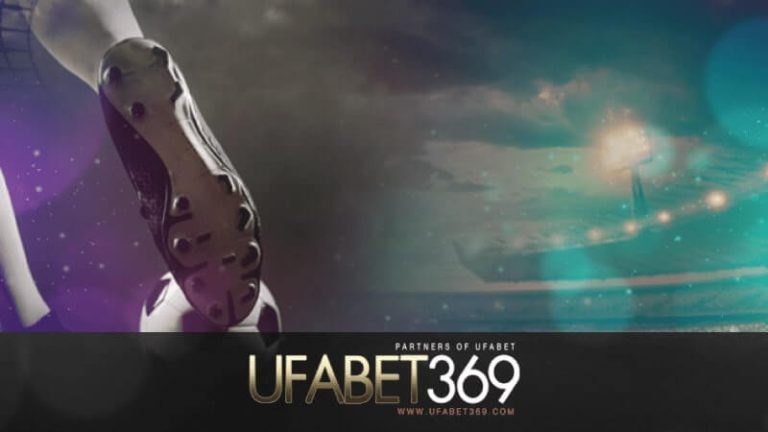 UFABET แฟนลิเวอร์พูล